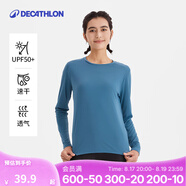迪卡儂（DECATHLON）春夏季訓練速干長(cháng)袖防曬速干寬松打底衣健身跑步女運動(dòng)服T恤上衣 孔雀藍 XXS