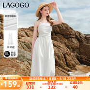 lagogo法式白色褶皺中長吊帶裙女拉谷谷夏季新款修身氣質(zhì)連衣裙 本白色(V1) L