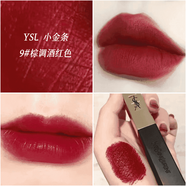 Saint Laurent圣羅蘭YSL小黑條口紅 唇膏顯白314小金條化妝品禮物送情人節禮物 小金條 9#棕調酒紅色
