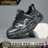 NOSSKISS奢侈高檔品牌男鞋休閑鞋2025夏季新款原創(chuàng  )復古擦色板鞋做舊老爹鞋 黑色 40 =皮鞋40碼  運動(dòng)鞋41碼