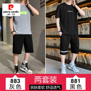 皮爾卡丹（pierre cardin）四件套短袖T恤男套裝夏季套裝男士短袖t恤套裝男跑步潮流休閑運(yùn)動(dòng) 883灰色+881黑色 2XL （建議130-145斤）