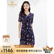 喬萬尼連衣裙夏真絲桑蠶絲商場同款法式碎花EI2E770601 格桑花語 L