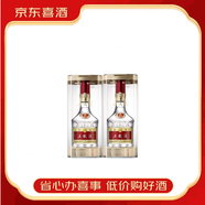 五糧液五糧液 普五八代 500ml 52度濃香型白酒 整箱 500ml 52度五糧液普五兩瓶裝