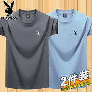 花花公子（PLAYBOY）新款純棉短袖t恤男士夏季寬松透氣百搭半袖純色休閑運(yùn)動(dòng)圓領(lǐng)體恤 DX深灰+淺藍(lán) XL 建議（120-135斤）