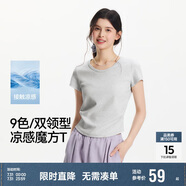 森馬（Semir）短袖t恤女短款緊身夏季圓領正肩上衣V領收腰套頭衫109324100003