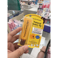 井田（Canmake）日本本土country&stream小熊限定蜂蜜潤(rùn)i唇i膏多彩啫喱口i紅 lip 10g 蜂蜜無(wú)色