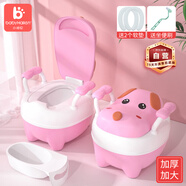 小哈倫兒童馬桶寶寶坐便器嬰幼兒尿盆小孩坐便器小便器雙軟墊小狗櫻擰粉