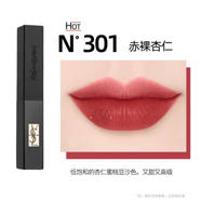 圣羅蘭口紅迷你中小樣小金條1966 21小黑條314 301試用裝化妝鏡 圣羅蘭YSL口紅小黑條301赤裸杏仁 中小樣1.2g