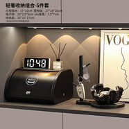 何佳功玄關(guān)擺感鑰匙收納置物架家居入戶(hù)門(mén)客廳鞋柜托盤(pán)裝飾品 【大V同款軟裝搭配】5