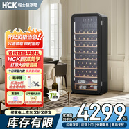 哈士奇【纖薄恒濕-HCK】212升一級能效85瓶裝均溫紅酒柜客廳辦公室葡萄酒冷藏家用小冰箱酒柜SC-208R黑色