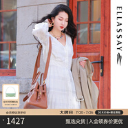 歌力思（ELLASSAY）【張婧儀同款】初戀小白裙新款100%桑蠶絲法式鏤空真絲連衣裙 白色織提花繡花 XS