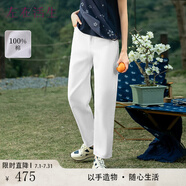 生活在左100%棉牛仔褲寬松直筒百搭休閑夏夏新款長褲子女 白色 L