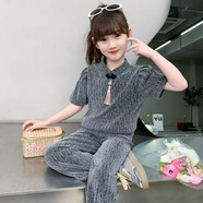 G.DUCK KIDS女童套裝2025夏季新款女大童時(shí)尚流星雨中國風(fēng)潮流立領(lǐng)百搭兩件套 銀色兩件套 130 建議身高120-130cm