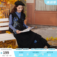 兩三事梵高白色半身裙春季2025新款設(shè)計(jì)感半裙蕾絲裙子藍(lán)鳶仙葵 黑色-y L