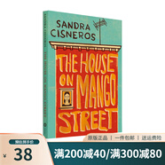 英文原版 芒果街上的小屋 The House On Mango Street 25周年紀念版 經(jīng)典文學小說 Sandra Cisneros 綠山墻