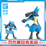 BANDAI萬(wàn)代 寶可夢(mèng) 皮卡丘 寵物小精靈 拼裝模型玩具 口袋妖怪 動(dòng)漫周邊 歐路&路卡利歐（中文彩盒）