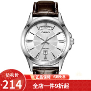 卡西歐(CASIO)男表 簡(jiǎn)約男士石英手表 白盤皮帶MTP-1381L-7A
