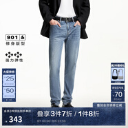 杰克·瓊斯（JACK&JONES）男裝修身牛仔褲男彈性品牌男褲休閑高檔潮流四季款寬松直筒褲子 135中藍牛仔 修身 32 175 W32/L32