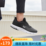 361°運(yùn)動(dòng)鞋男秋季跑步鞋透氣舒適慢跑鞋旅游鞋減震緩沖防潑水革面男鞋 烏黑色/361度白2204F 42