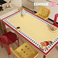 中掌柜可愛(ài)星星人桌墊防油防水可擦洗餐桌布簡(jiǎn)約ins風(fēng)茶幾臺布pvc保護墊 桌墊-紅黃橢圓線(xiàn)星星人 90cmx180cm[誠信商家 放心購買(mǎi)]