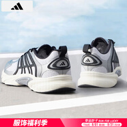 阿迪達斯 （adidas）男鞋 25夏季新款CLIMACOOL運動鞋緩震耐磨清風(fēng)透氣跑步鞋 JQ4897/清風(fēng)透氣/新到貨 40 （內(nèi)長245mm）