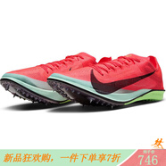 耐克（NIKE）【勁浪體育】男女同款超輕透氣跑鞋紅色FZ9315-600 圖色 41 (260mm)