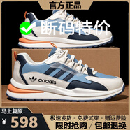 斷碼男鞋夏季2025新款透氣網(wǎng)面運動鞋男百搭軟底休閑跑步鞋子男 AD6619米蘭色【皮面款】 41