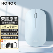 榮耀（HONOR）原裝無(wú)線(xiàn)藍牙鼠標2輕薄便攜靜音辦公鼠標二代電腦筆記本適用榮耀MateBook14E13D/X/MagicBook 榮耀原裝藍牙鼠標2代【藍色】