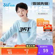 361°兒童衛(wèi)衣25秋冬男女童3-14歲加絨保暖套頭衛(wèi)衣 藍(lán)150