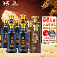 丹泉 洞藏封壇秘藏 53度 500ml 整箱裝+洞藏20 53度 500ml 整箱裝