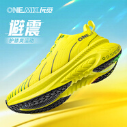玩覓onemix避震鞋跑步爽跑鞋專業(yè)跑步鞋厚底減震運(yùn)動(dòng)鞋情侶鞋子夏季款 大黃蜂 46