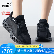 PUMA彪馬跑步鞋男鞋女鞋25夏季耐磨透氣低幫休閑減震網(wǎng)面運(yùn)動(dòng)鞋379437 【進(jìn)階跑鞋】黑色-草灰-31050001 42.5 （鞋內(nèi)長275mm）
