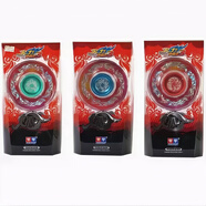 奧迪雙鉆火力少年王悠悠球劍花翎S冰凌劍S花式炫光合金悠悠球童年懷舊玩具 專(zhuān)業(yè)級-火狐-合金球-顏色隨機1款