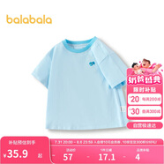 巴拉巴拉童裝T恤兒童短袖2024男童夏裝女童上衣簡(jiǎn)約百搭208224117224