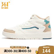 361度男鞋運動(dòng)鞋秋季新款361度男板鞋 羽毛白/原力藍 40