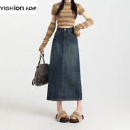 以純（YISHion）復(fù)古牛仔半身裙女春夏高腰顯瘦寬松a字中長款開叉包臀裙 藍色 S