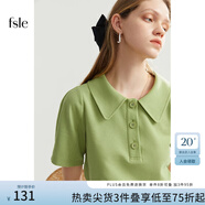 FANSILANEN范思藍(lán)恩22FS2703 法式針織衫短袖t恤女夏季寬松顯瘦Polo領(lǐng)上衣 綠色 XS