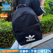 阿迪達斯（adidas）官方艦店雙肩包背包25夏季新款高顏值運動(dòng)包旅行包電腦包學(xué)生書(shū)包 IJ0761/三葉草/約41*31*16cm MISC