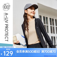 安踏絕絕紫3代針織外套丨親膚連帽風衣冰膚透氣冰絲便攜防曬衣女