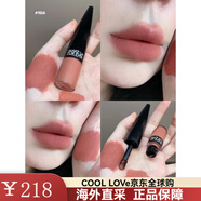 玫珂菲（MAKE UP FOR EVER）f持色柔霧絲絨唇釉320 240 440 粉管唇膏情人節禮物 #106 情愫暗涌 cool nude