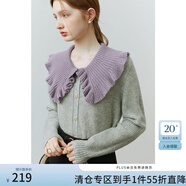 FANSILANEN范思藍(lán)恩22FS4179娃娃領(lǐng)拼接針織開衫外套女新款秋冬撞色毛衣 暖灰色 XS