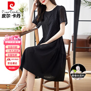 皮爾卡丹（pierre cardin）杭州高檔名牌桑蠶 絲連衣裙女2025新款夏季國(guó)際大牌流行爆款裙 黑色 XL 均碼