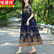 恒源祥2025新款民族風(fēng)棉綢連衣裙輕奢感碎花m媽人造棉長(cháng)裙洋氣外穿 【高支棉綢】6號 5XL 建議180-200斤