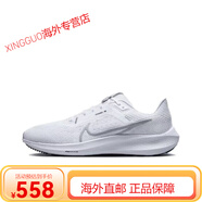 耐克（NIKE）【新款】飛馬代男鞋登月Zoom氣墊跑步跑鞋減震透氣網(wǎng)面運(yùn)動女鞋 40代純白 36