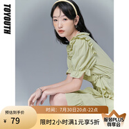 初語(yǔ)TOYOUTH初語(yǔ)法式連衣裙女2022夏季新款v領(lǐng)收腰泡泡袖荷葉邊小黑裙 海鹽抹茶綠 M