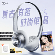 iKF R1 Pop頭戴式藍牙耳機無線耳麥電競游戲運動音樂空間音效藍牙6.0高顏值男女生適用于手機電腦平板 星光銀-潮流穿搭小頭戴 標配 支持APP拓展