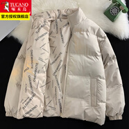 啄木鳥【兩面穿】棉服男棉衣秋冬季潮流加厚外套男士衣服秋冬裝男裝 米白色 L （建議130-150斤）