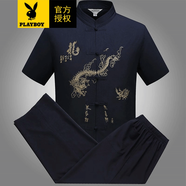 花花公子唐裝中山裝男士春夏季中國風(fēng)短袖套裝道袍漢服晨練服民族風(fēng)古裝 大龍短袖藏青套裝 XL