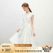 范思藍(lán)恩設(shè)計(jì)感收腰顯瘦連衣裙女夏季2025新款無(wú)袖中長(zhǎng)款裙子2300 梔子白 L
