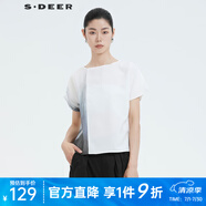 S.DEER圣迪奧新品暈染肌理拼接T恤S20280180 白色/90 M 165